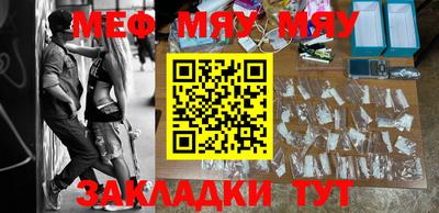 mdpv Уссурийск