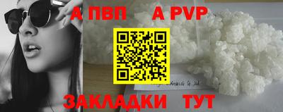 прущий лед Усть-Джегута