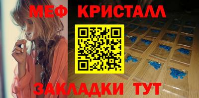 mdpv Уссурийск