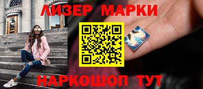 mdpv Уссурийск