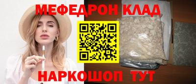 mdpv Уссурийск
