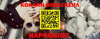 mdpv Уссурийск