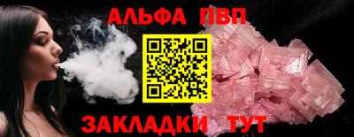 mdpv Уссурийск