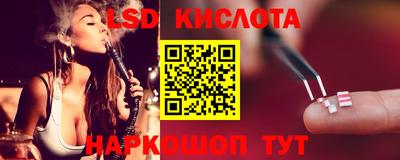 прущий лед Усть-Джегута