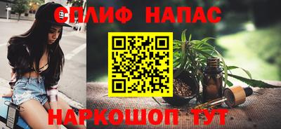прущий лед Усть-Джегута