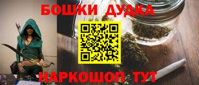 mdpv Уссурийск