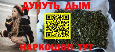 mdpv Уссурийск