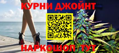 прущий лед Усть-Джегута