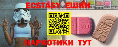 mdpv Уссурийск