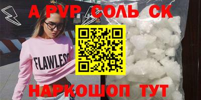прущий лед Усть-Джегута