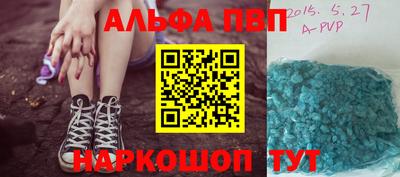 прущий лед Усть-Джегута