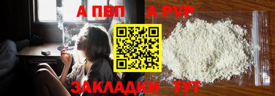прущий лед Усть-Джегута