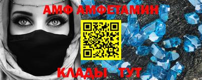 прущий лед Усть-Джегута
