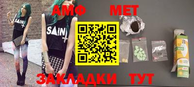 mdpv Уссурийск