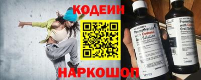 прущий лед Усть-Джегута