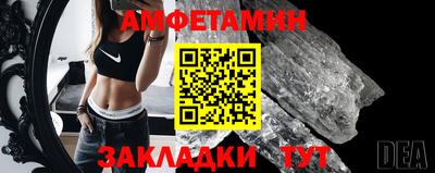 mdpv Уссурийск