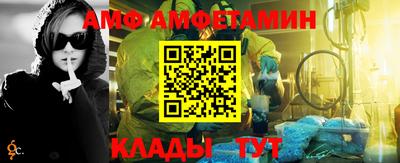 прущий лед Усть-Джегута