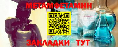mdpv Уссурийск