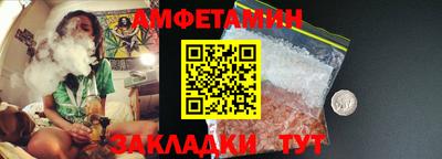 прущий лед Усть-Джегута