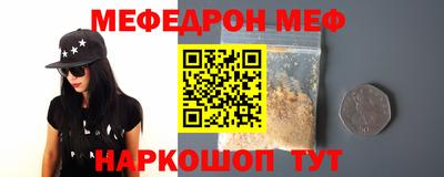 mdpv Уссурийск